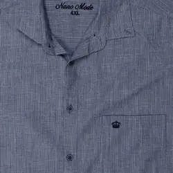 خرید آنلاین پیراهن تترون مردانه آستین بلند کرم‎-صورتی هجرت | فروشگاه اینترنتی Radek - لذت خرید آنلاین