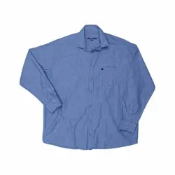 خرید آنلاین پیراهن تترون مردانه آستین بلند کرم‎-صورتی هجرت | فروشگاه اینترنتی Radek - لذت خرید آنلاین