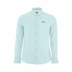 خرید آنلاین پیراهن تترون مردانه آستین بلند کرم‎-صورتی هجرت | فروشگاه اینترنتی Radek - لذت خرید آنلاین