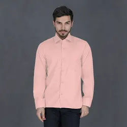 خرید آنلاین پیراهن آستین بلند مردانه یزدباف میله ای پهن سفید-صورتی مدل fld_yzd_W3P3_2 | فروشگاه اینترنتی Radek - لذت خرید آنلاین