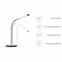 چراغ مطالعه هوشمند فیلیپس شیاومی مدل Philips EyeCare 2 Smart Desk Lamp