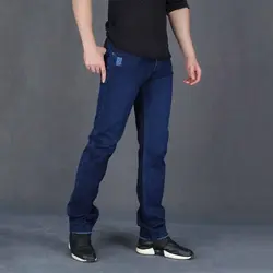 خرید آنلاین شلوار جین مردانه یزدباف کد 4103002009123 | فروشگاه اینترنتی Radek - لذت خرید آنلاین