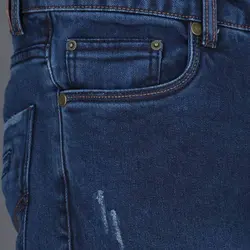 خرید آنلاین شلوار جین مردانه یزدباف کد 010130 | فروشگاه اینترنتی Radek - لذن خرید آنلاین