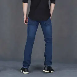 خرید آنلاین شلوار جین مردانه یزدباف کد 010130 | فروشگاه اینترنتی Radek - لذن خرید آنلاین