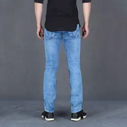 خرید آنلاین شلوار جین مردانه یزدباف کد 010121 | فروشگاه اینترنتی Radek - لذت خرید آنلاین