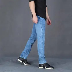 خرید آنلاین شلوار جین مردانه یزدباف کد 010121 | فروشگاه اینترنتی Radek - لذت خرید آنلاین