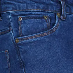 خرید آنلاین شلوار جین مردانه یزدباف کد 011123 | فروشگاه اینترنتی Radek - لذت خرید آنلاین