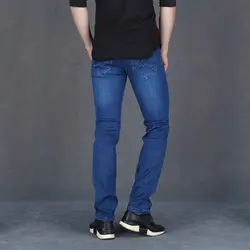 خرید آنلاین شلوار جین مردانه یزدباف کد 011123 | فروشگاه اینترنتی Radek - لذت خرید آنلاین