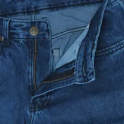 خرید آنلاین شلوار جین کشی مردانه یزدباف - رنگ آبی تیره مدل fld_yzd_595_Litgry | فروشگاه اینترنتی Radek - لذت خرید آنلاین