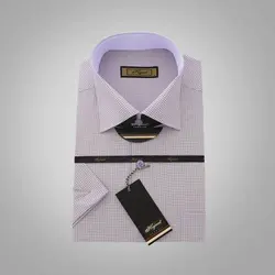 خرید آنلاین پیراهن چهارخانه تترون مردانه آستین کوتاه یاسی سفید هجرت مدل fld_hjt_YSW_SQTS | فروشگاه اینترنتی Radek - لذت خرید آنلاین