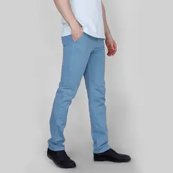 خرید آنلاین شلوار کتان مردانه یزدباف آبی کبریتی مدل fld_yzd_121_bluk | فروشگاه اینترنتی Radek - لذت خرید آنلاین