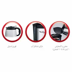 قهوه ساز مولینکس مدل CJ6005