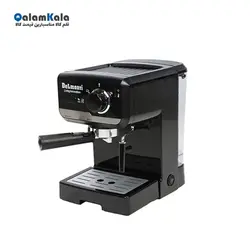 اسپرسوساز دلمونتی مدل DL-645 - بهترین قیمت کالا