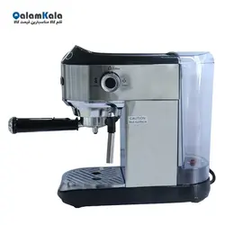 اسپرسوساز یونیک مدل EC695N - بهترین قیمت کالا