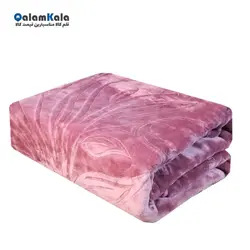 پتو تک نفره نرمینه نرمین طلایی - بهترین قیمت کالا
