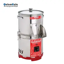 سبزی خردکن سبزیران مدل 330 دولوکس - بهترین قیمت کالا