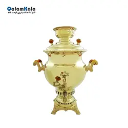 سماور زغالی برادران سیفی مدل 2012 ظرفیت 7 لیتری - بهترین قیمت کالا