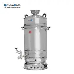 سماور گازسوز برادران سیفی مدل بشکه ای ظرفیت 60 لیتری - بهترین قیمت کالا