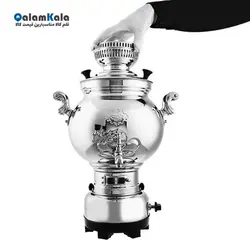 سماور گازسوز عالی نسب مدل سهند ظرفیت 8 لیتر - بهترین قیمت کالا