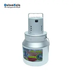 کره گیر پرنیان ظرفیت 13 لیتری - بهترین قیمت کالا