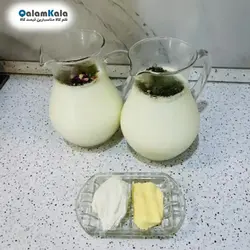 کره گیر پرنیان ظرفیت 13 لیتری - بهترین قیمت کالا