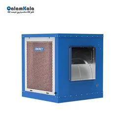 کولر سلولزی انرژی مدل EC 0550 - بهترین قیمت کالا