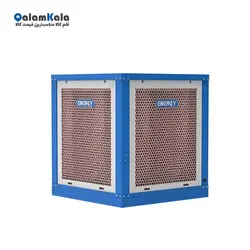 کولر سلولزی انرژی مدل EC 0550 - بهترین قیمت کالا