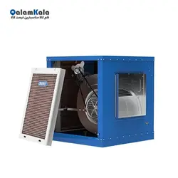 کولر سلولزی انرژی مدل EC 0550 - بهترین قیمت کالا