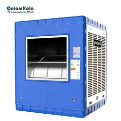 کولر آبی سپهرالکتریک مدل SE500 - بهترین قیمت کالا