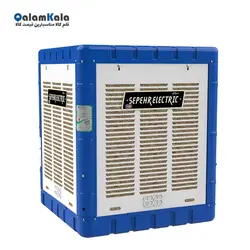 کولر آبی سپهرالکتریک مدل SE400-UD - بهترین قیمت کالا
