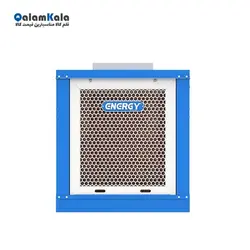 کولر سلولزی انرژی مدل بالازن VC 0380 - بهترین قیمت کالا
