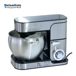همزن کاسه دار نیوال مدل MAX-3552