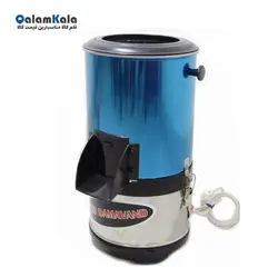 سبزی خردکن پارس دماوند - بهترین قیمت کالا