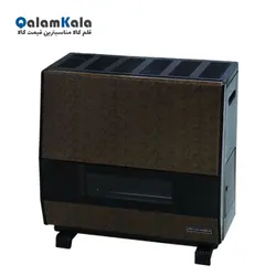 بخاری گازی ایمن گاز مشهد مدل بردنا B 9000 - بهترین قیمت کالا