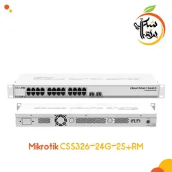 سوئیچ میکروتیک CSS326-24G-2S+RM
