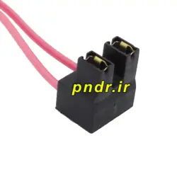 سوکت چراغ پرژکتور پرشیا