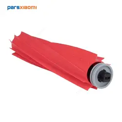 قیمت و خرید براش جارو رباتیک شیائومی Roborock S7 - پارس شیائومی