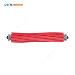 قیمت و خرید براش جارو رباتیک شیائومی Roborock S7 - پارس شیائومی