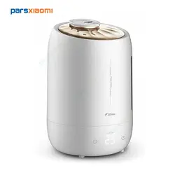 قیمت و خرید دستگاه بخور سرد و رطوب ساز درما DEM-F600 - پارس شیائومی