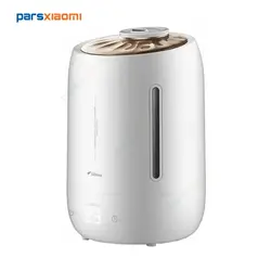 قیمت و خرید دستگاه بخور سرد و رطوب ساز درما DEM-F600 - پارس شیائومی