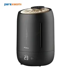 قیمت و خرید دستگاه بخور سرد و رطوب ساز درما DEM-F600 - پارس شیائومی