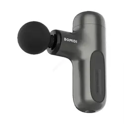 قیمت و خرید ماساژور تفنگی Bomidi M1 شیائومی - پارس شیائومی