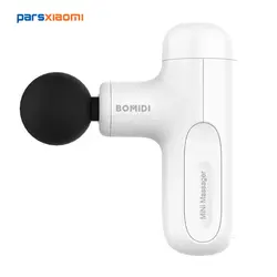 قیمت و خرید ماساژور تفنگی Bomidi M1 شیائومی - پارس شیائومی