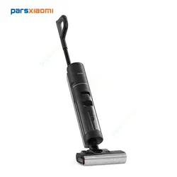 قیمت و خرید جارو شارژی H12 PRO شیائومی - پارس شیائومی