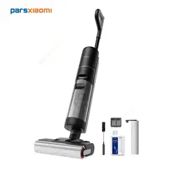قیمت و خرید جارو شارژی H12 PRO شیائومی - پارس شیائومی