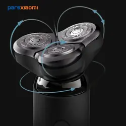 قیمت و خرید ریش تراش شیائومی MIJIA S500C - پارس شیائومی