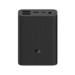 پاوربانک شیائومی Mi Power Bank 3 Ultra ظرفیت 10000mAh