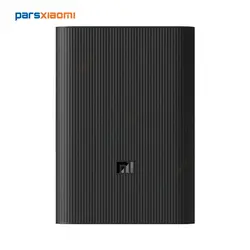 پاوربانک شیائومی Mi Power Bank 3 Ultra ظرفیت 10000mAh