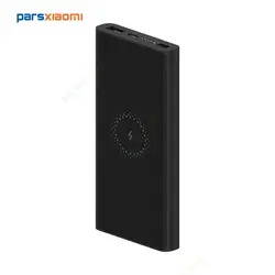 خرید پاوربانک شیائومی مدل WPB15ZM  طرفیت 10000 میلی آمپر