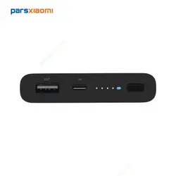 خرید پاوربانک شیائومی مدل WPB15ZM  طرفیت 10000 میلی آمپر